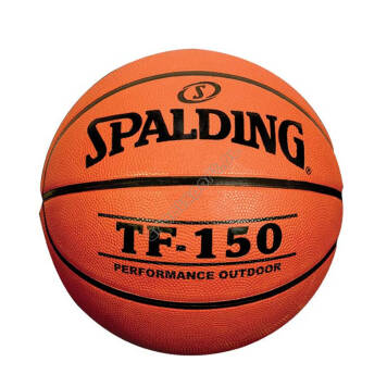 SPALDING Varsity TF-150 piłka koszykowa rozmiar 7